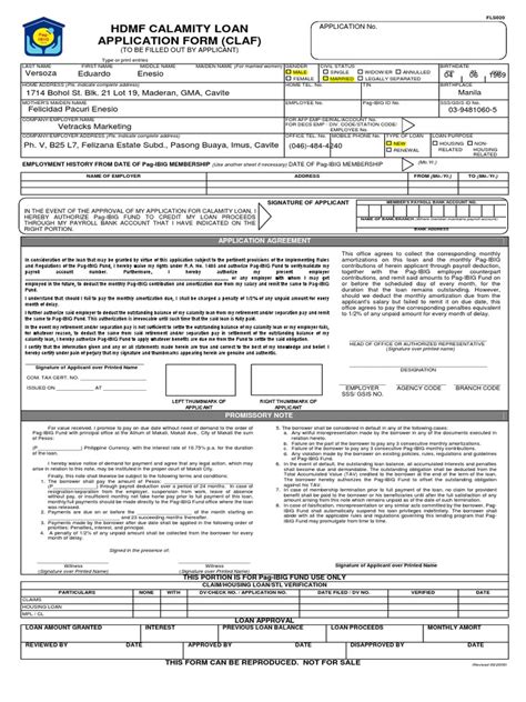 hdmf loan form 2023|CALAMITY LOAN APPLICATION FORM (CLAF) HQP .